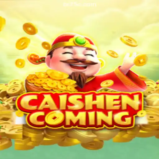 CAISHENCOMING: A Divine Adventure in the World of Online Gaming